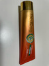 紅狗金標化毛膏120g貓咪化毛膏貓咪營養(yǎng)膏化毛球片貓草片排毛酶解化毛 曬單實拍圖