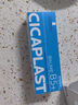 理膚泉（LA ROCHE-POSAY）B5+痘印舒緩修護(hù)霜100ml溫和護(hù)膚節(jié)日禮物生日禮物女生 曬單實(shí)拍圖
