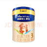 美素佳兒源悅幼兒配方奶粉（12-36月齡，3段）罐裝800g （新國標） 曬單實拍圖