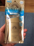 艾曼格（IMOGY）德國艾曼格保溫水壺家用保溫壺保溫瓶大容量熱水壺316L不銹鋼暖壺 曬單實拍圖