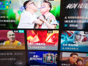 小湃騰訊極光6Pro 全程8K高清網(wǎng)絡(luò)硬盤播放器云盤播放機(jī)4KUHD杜比視界DTSX認(rèn)證藍(lán)牙語音遙控器 曬單實(shí)拍圖