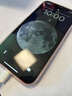Apple 蘋果 iPhone 16/15/14/13/12/11/X系列二手手機 規(guī)格見質(zhì)檢報告 蘋果 iPhone 12 曬單實拍圖