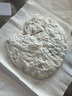 法焙客（FOR BAKE）面包發(fā)酵布 法棍發(fā)酵墊全棉帆布 法式長棍歐包棉布烘焙工具超大號 曬單實拍圖