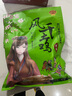 尚香風干雞 湖北荊門特產(chǎn)美食臘味食品送禮臘香雞肉正宗農(nóng)家散養(yǎng)咸雞 風干土雞 1只/650g 規(guī)格以各產(chǎn)品為準 曬單實拍圖