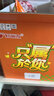 英特漢莎（interhasa!）皂液器壁掛式洗手液盒掛壁器酒店沐浴露盒分裝瓶掛墻按壓器F7020 曬單實拍圖
