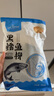 1號會員店（One's Member） 冷凍阿拉斯加深海黑鱈魚柳 凈重1斤 裸蓋魚 深海鱈魚 海鮮水產(chǎn) 曬單實拍圖