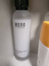 相宜本草紅景天瑩透幼白精華水（亮膚）150ml（補水保濕 祛斑美白） 曬單實拍圖