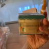 花印多效卸妝膏70g 快速乳化卸妝 溫和清潔保濕送女生護(hù)膚品七夕禮物 曬單實(shí)拍圖