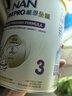 雀巢（Nestle）能恩全護(hù)適度水解6HMO嬰幼兒奶粉3段800g/罐12-36個(gè)月低敏 曬單實(shí)拍圖