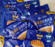 小牛凱西雞排雞胸肉健身輕食代餐食品空氣炸鍋食材半成品雞扒 百思露奧爾良雞排100g*10片 曬單實(shí)拍圖
