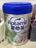 愛他美（Aptamil）新老包裝隨機(jī)卓倍兒童奶粉學(xué)齡前兒童成長奶粉(3歲以上)800g 曬單實拍圖