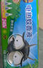 超威電熱蚊香液家用插電式驅蚊器滅蚊防蚊補充液體加熱器套裝 【2居推薦-有香型】6液+2器 曬單實拍圖