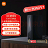 小米（MI）路由器BE6500 Pro WiFi7【小米MixFlip2上網搭檔】中樞網關 2.5G網口 高通4核處理器 家用路由器 曬單實拍圖