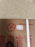 茅臺(tái)迎賓酒（紫） 53度 醬香型白酒 喜酒婚宴聚會(huì)送禮 53度 500mL 6瓶 整箱裝 曬單實(shí)拍圖