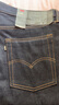 Levi's【商場(chǎng)同款】李維斯滑板系列男士BAGGY牛仔褲寬松闊腿 深藍(lán)色 38 34 曬單實(shí)拍圖