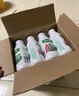 娃哈哈 AD鈣奶 含乳飲料 220g*20瓶 整箱裝 電商專供 曬單實拍圖