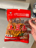 滇二娃 土豆片51g*16袋農科院聯合研制云南特產休閑小吃薯片獨立小零食 曬單實拍圖
