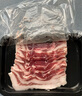 伊貝斯 西班牙伊比利亞黑豬肉五花肉 凈重1.2斤 橡果散養(yǎng) 源頭直發(fā) 曬單實(shí)拍圖