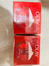 玉蘭油（OLAY）大紅瓶面霜50g抗皺緊致抗衰老女士保濕面霜生日禮物送女友 曬單實拍圖