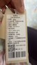 VFU小糯彈喇叭褲瑜伽褲女垂墜涼感收腰提臀微喇褲 黑莓紫  M  曬單實(shí)拍圖