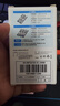 希力威視 SC萬兆單模單纖光模塊10G SFP+ 20KM SC接口1270 1330單纖雙向 20公里一對裝SR-SMT201SS-SC-20KM 曬單實拍圖