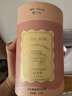 蘇小糖 牛軋?zhí)?120g 約20顆 花生蔓越莓味 廈門(mén)特產(chǎn)伴手禮 休閑零食 曬單實(shí)拍圖