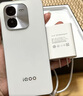 vivoiQOO Z9x【國家補(bǔ)貼】12GB+256GB 風(fēng)羽青 6000mAh 電池 4nm第一代驍龍 6 磐石緩震架構(gòu) 電競手機(jī) 曬單實(shí)拍圖