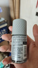 阿迪達(dá)斯 （adidas）男士多效走珠止汗露滾珠香體液50ml 腋下止汗 去臭凈味 無痕抗?jié)n 曬單實(shí)拍圖