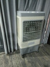 VCJ空調扇制冷風(fēng)扇水冷風(fēng)機大風(fēng)量可移動(dòng)降溫冷氣機冷風(fēng)機家用商用工業(yè)餐廳車(chē)間 金屬機身【1.3米高-100L大水箱】工業(yè)款 曬單實(shí)拍圖