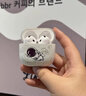 優(yōu)思頓airpods4保護(hù)套男生airpods蘋果耳機(jī)air4殼pro二代鎖扣磁吸airports4四代降噪版airpodspro2保護(hù)套 【宇航白】磨砂軟殼+耐臟不掉蓋 蘋果Airpods 第4代 曬單實(shí)拍圖