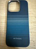 PITAKA【升級相機按鍵全包】適用蘋果iPhone16ProMax手機殼Pro日落凱夫拉磁吸非碳纖維超薄高級感保護套 月升(普通版） iPhone16Pro手機殼 曬單實拍圖