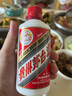 茅臺（MOUTAI）惠群貴禮飛天 人參燕窩禮盒  醬香型 53度 200ml 雙瓶禮盒 曬單實(shí)拍圖