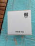 丁家宜面霜美白保濕霜補(bǔ)水保濕提亮膚色潤(rùn)膚精華露霜乳面霜男女50g禮物 曬單實(shí)拍圖