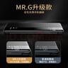 MR.G 適用華為mate40pro手機(jī)殼保護(hù)套翻蓋智能視窗休眠手機(jī)套全包防摔高檔男商務(wù)皮套 玄黑色【Mate40Pro】40EPro通用 智能視窗 曬單實(shí)拍圖