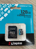 金士頓（Kingston）128GB TF（MicroSD）存儲卡 無人機/運動相機 內(nèi)存卡U3 V30 A2 4K 讀速200MB/s兼容手機行車記錄儀 曬單實拍圖