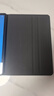 閃魔適用華為matepad11.5s保護(hù)套輕薄matepad11.5s保護(hù)殼平板11.5橫豎旋轉(zhuǎn)黑色全包柔光版通用軟殼 曬單實(shí)拍圖