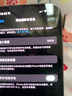 Apple iPhone 14Pro  蘋果14pro  國(guó)行5G全網(wǎng)通 二手蘋果手機(jī) 暗夜紫 【85%用戶選擇】 【99新】256G【性能/性價(jià)比推薦】3期免息 三年老店+五星店鋪+三年質(zhì)保 曬單實(shí)拍圖