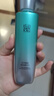 百雀羚超A瓶肌初賦能緊膚精華水乳套裝抗衰抗老提拉緊致淡紋 緊膚精華乳100ml緊膚精華水100m 曬單實拍圖