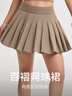MAIA ACTIVE?百褶網(wǎng)球裙健身短裙含運(yùn)動(dòng)短褲高腰瑜伽裙 儒雅灰 L 曬單實(shí)拍圖