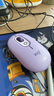 羅技（Logitech）時尚系列 POP MOUSE無線鼠標 藍牙鼠標 辦公鼠標-星暮紫 曬單實拍圖