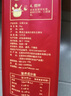 金福喬府大院 紅金系列 五常大米 東北大米 10斤 曬單實(shí)拍圖