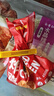 CP正大食品日式唐揚雞塊1.8斤  冷凍雞腿肉丁 入口酥脆 彈嫩多汁 曬單實拍圖