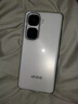 vivo iQOO Neo10【國(guó)家補(bǔ)貼】12GB+256GB 馳光白 第三代驍龍8 自研電競(jìng)芯片Q2 120W閃充手機(jī) 曬單實(shí)拍圖