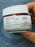 歐萊雅復(fù)顏視黃醇日霜保濕滋潤抗皺50ml 曬單實拍圖