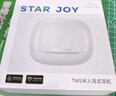 籟特易耳星悅 藍(lán)牙耳機(jī)半入耳AI通話降噪學(xué)生游戲運(yùn)動(dòng)音樂(lè)LDAC高音質(zhì)真無(wú)線耳機(jī)藍(lán)牙5.4長(zhǎng)續(xù)航適用蘋(píng)果華為 太空灰【LDAC旗艦音質(zhì)】 超長(zhǎng)續(xù)航 曬單實(shí)拍圖