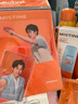 Mistine蜜絲婷防曬霜小黃帽60ml*2防水汗防紫外線高倍防曬戶外男女spf50+ 曬單實拍圖