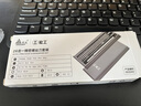 綠林（GREENER）螺絲刀家用套裝26合一筆記本拆機(jī)工具精密十字一字六角梅花多功能 曬單實(shí)拍圖