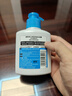 碧柔（Biore）清爽去油深層清潔洗面奶男士保濕潔面露150ml 溫和潔面去角質(zhì)自營 曬單實(shí)拍圖