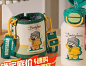 杯具熊（BEDDYBEAR）雙飲兒童保溫杯吸管直飲兩用水杯316不銹鋼學生杯子600ML愜意C熊 曬單實拍圖