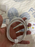 倍思蘋果數(shù)據(jù)線快充線PD20W充電線to lightning編織款iPhone14/13/12Promax/11/xs車載手機 2米白 曬單實拍圖